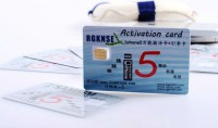 Universal activation sim card for iPhone 5